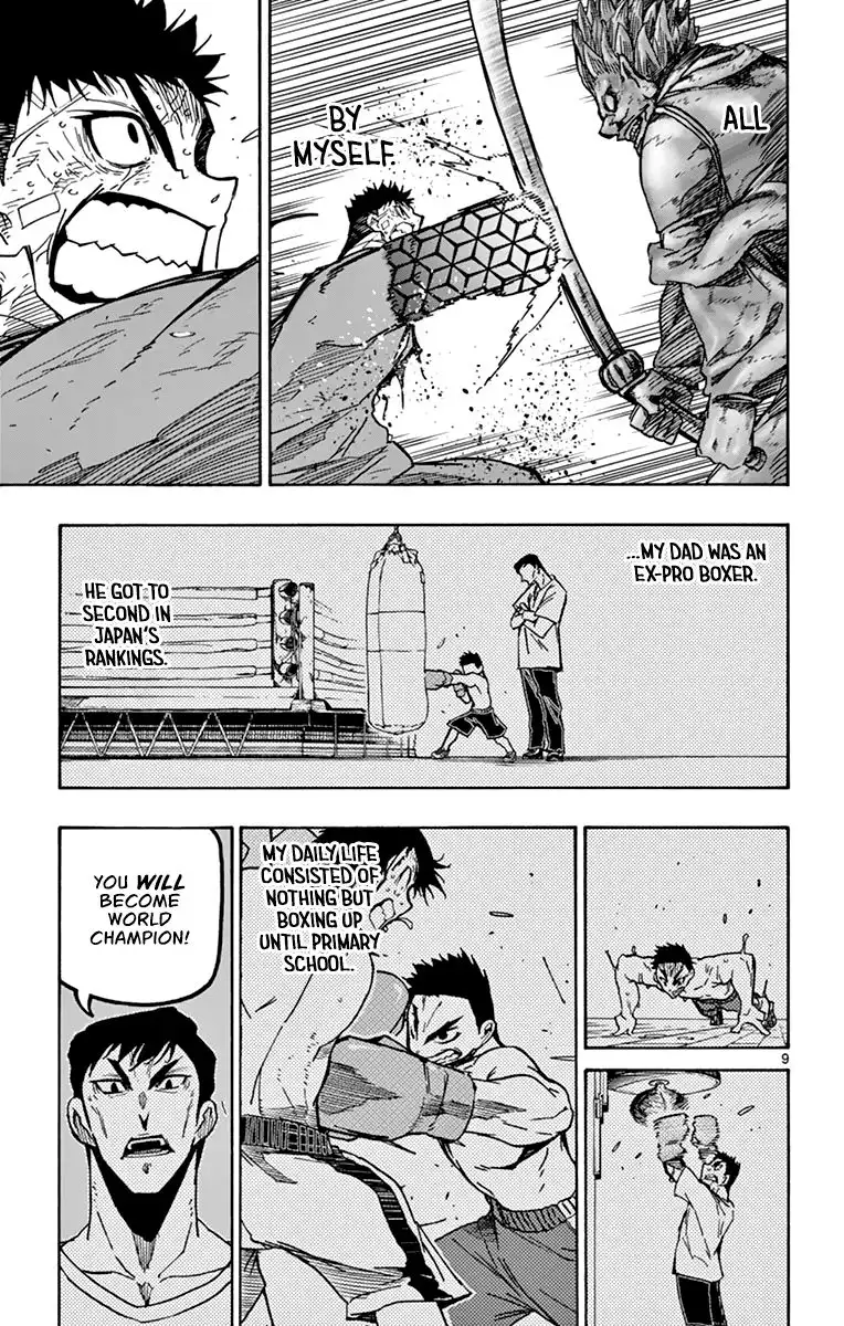 Gofun Go no Sekai Chapter 48 9